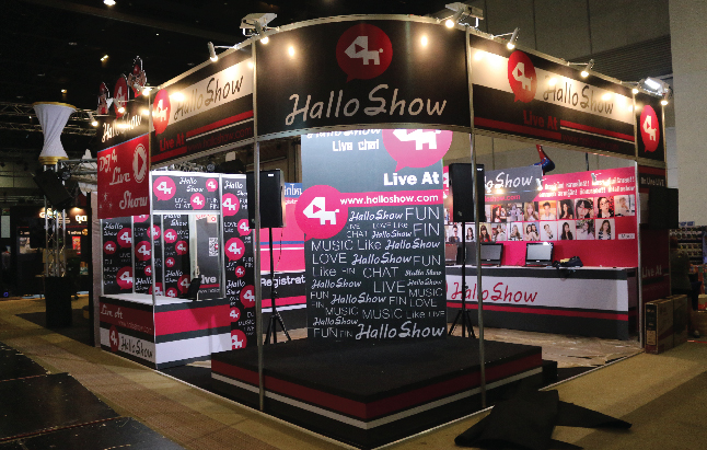 งานแสดงบูธ เอ็กซิบิชั่น Hallo Show(Hallo Show Exhibition Booth)
